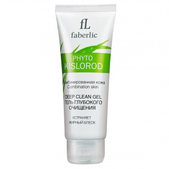 Гель глубокого очищения серии PHYTO KISLOROD