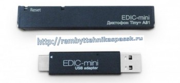    Edic-mini TINY +  A81- 150HQ, 4 
