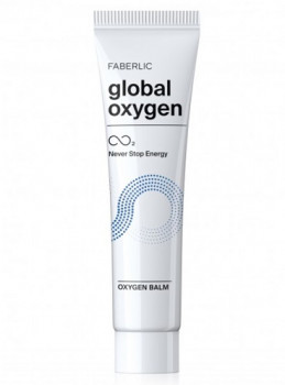    Global Oxygen 15 
