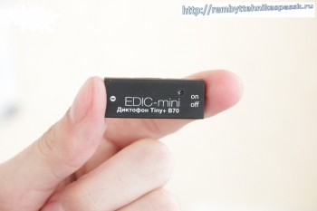         EDIC-mini Tiny+ B70  75  