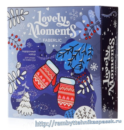 Новогодний подарочный набор кремов для рук Фаберлик Lovely moments