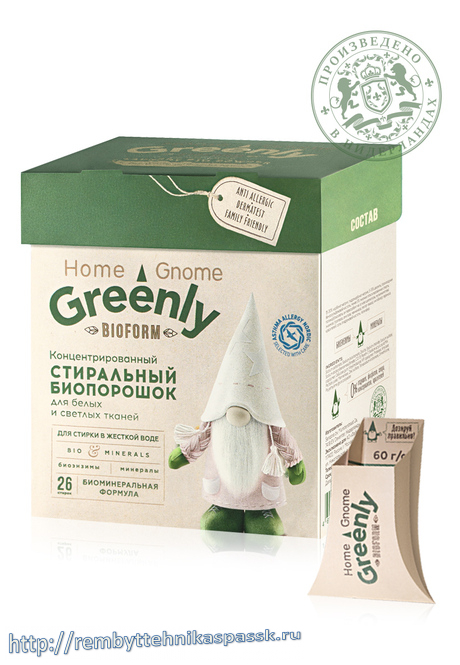 Стиральный биопорошок для белых и светлых тканей концентрированный Home Gnome Greenly Фаберлик
