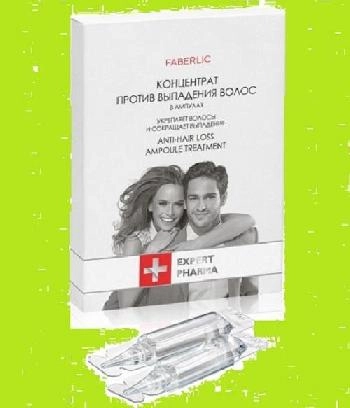      Expert Pharma