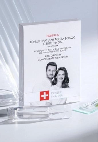        Expert Pharma