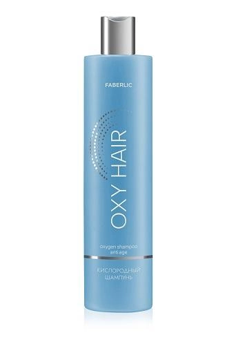 �������������� ����������� ������� ��� ����� Faberlic Oxy Hair
