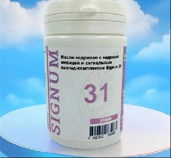 ���� �������� ��� ���� ��� ��������� ������ ������ 31