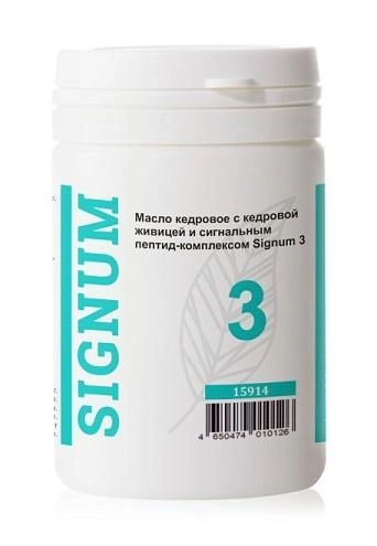 ���� �������� ����� �������� � ������� � ���������� ������ ���������� Signum 3