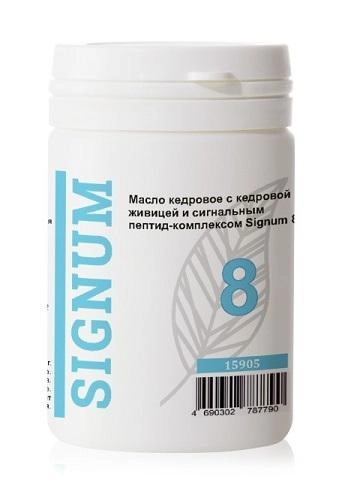 ���� �������� ����� �������� � ������� � ���������� ������ ���������� Signum 8