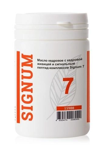 ���� �������� ����� �������� � �������� ������� � ���������� ������ ���������� Signum 7