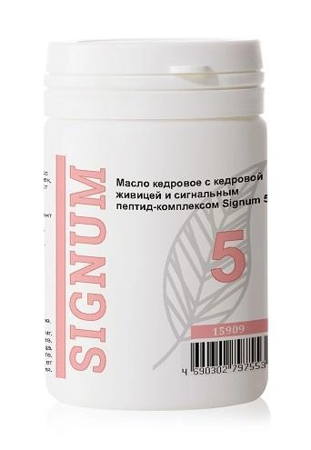 ���� �������� ��� ����� � ����������������� ������� Signum 5