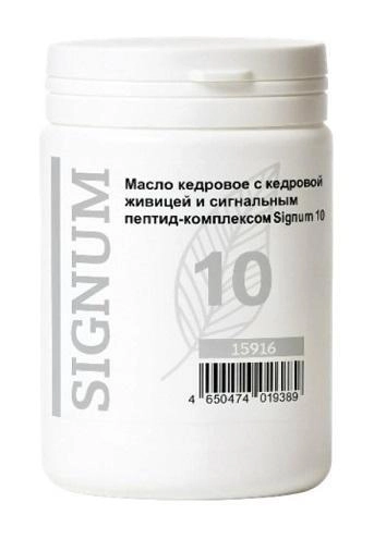 ���� �������� ��� ����� � ����� � ���������� ������-���������� Signum 10