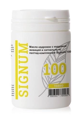 ���� �������� ����� �������� � ������� � ���������� ������ ���������� Signum 100