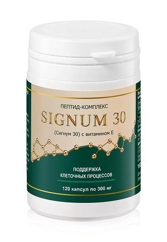���� �������� ������-�������� Signum 30 � ��������� E