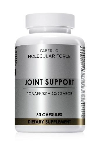 ��� ��������� �������� Molecular Force ������� 15833