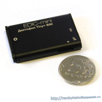 Цифровой мини диктофон Edic-mini TINY+ B80-150HQ