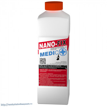 Высокоэффективный антисептик пролонгированного действия антигрибковая (фунгицидная) пропитка для обработки помещений Nano-Fix Medic, 1 кг