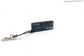 Самый маленький в Мире профессиональный цифровой мини диктофон EDIC-mini Weeny A113
