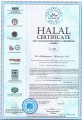 Сертификат Халяль на антисептик Фаберлик спрей