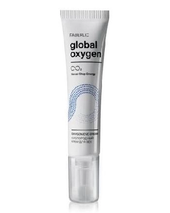     Global Oxygen Faberlic  5792