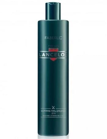 ��������� �������� �������-���� ��� ���� 2 � 1 ����� Lancelot