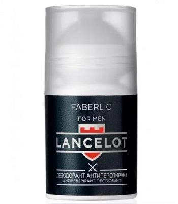 ������� ��������� ���������� �������������� �������� 50 �� Lancelot