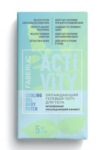 ����������� ������� ���� ��� ���� �������� Activity