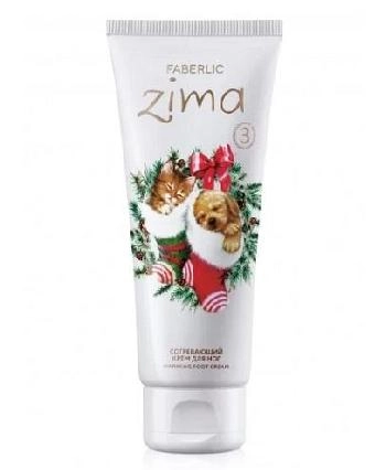 ��������� ����������� ���� ��� ��� Zima