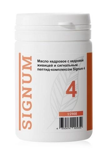 ����������� ������� ������� Signum 4