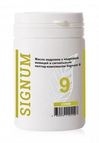 ���� �������� ����� �������� � �������� ������� � ���������� ��������� �������� Signum 9