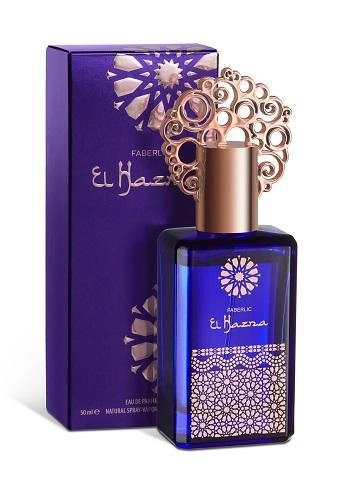 ������� ����������� ���� El Hazna 50 ��