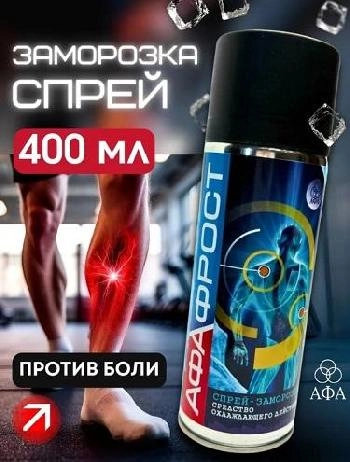   -  400  