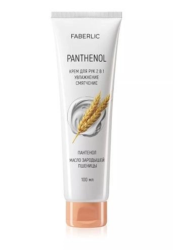 �������� ���� ��� ��� 2 � 1