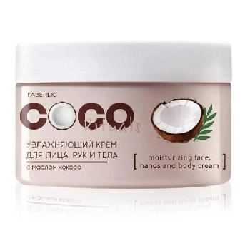 ����������� ���� ��� ����, ��� � ���� Coco Rituals Faberlic
