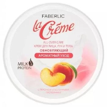 ����������� ���� ��� ����, ��� � ���� ��������� ���� La Creme