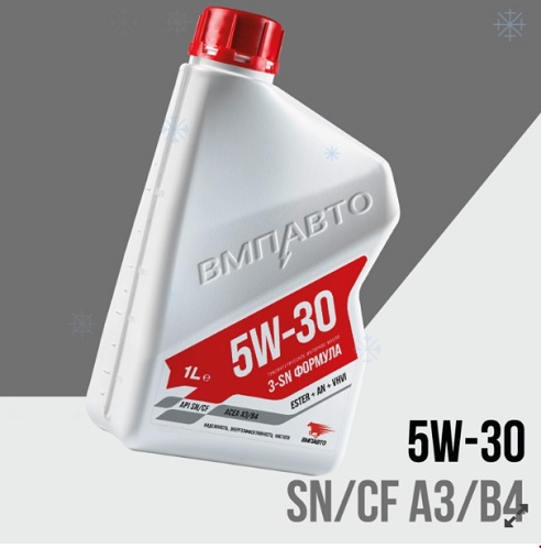 ВМПАВТО масло моторное оптом 5w30 A3 B4 синтетика 1 литр